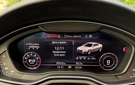 Audi A5, 2017 год, 3 650 000 рублей, 13 фотография