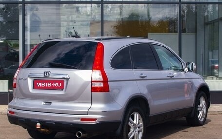 Honda CR-V III рестайлинг, 2011 год, 1 150 000 рублей, 8 фотография