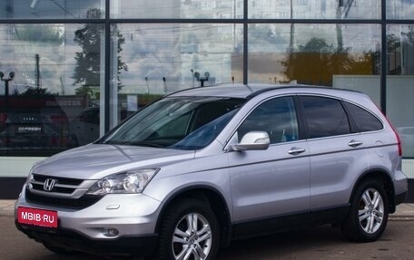 Honda CR-V III рестайлинг, 2011 год, 1 150 000 рублей, 7 фотография