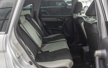 Honda CR-V III рестайлинг, 2011 год, 1 150 000 рублей, 13 фотография