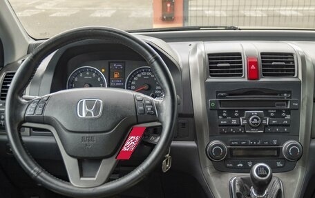Honda CR-V III рестайлинг, 2011 год, 1 150 000 рублей, 12 фотография