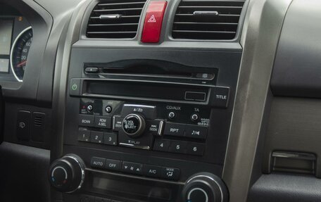 Honda CR-V III рестайлинг, 2011 год, 1 150 000 рублей, 18 фотография
