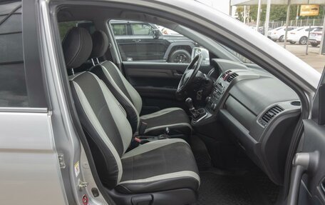 Honda CR-V III рестайлинг, 2011 год, 1 150 000 рублей, 14 фотография