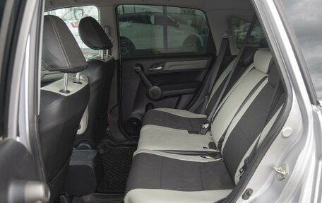 Honda CR-V III рестайлинг, 2011 год, 1 150 000 рублей, 15 фотография