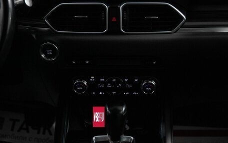 Mazda CX-5 II, 2017 год, 2 549 000 рублей, 13 фотография