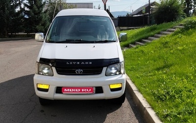 Toyota Lite Ace IV, 1999 год, 920 000 рублей, 1 фотография