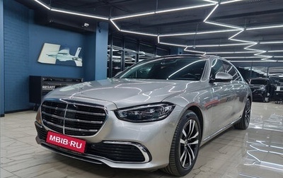 Mercedes-Benz S-Класс, 2021 год, 10 590 000 рублей, 1 фотография