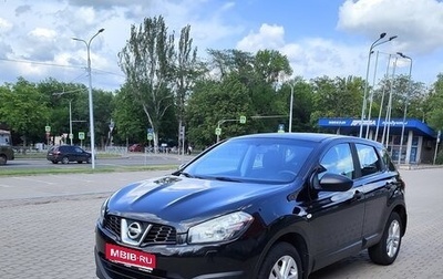 Nissan Qashqai, 2013 год, 1 050 000 рублей, 1 фотография