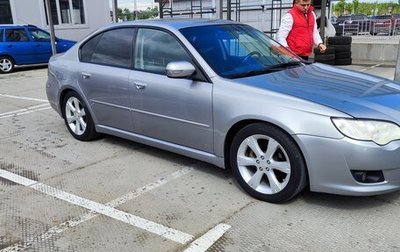 Subaru Legacy IV, 2008 год, 840 000 рублей, 1 фотография