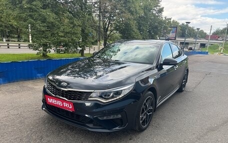 KIA Optima IV, 2018 год, 1 875 000 рублей, 1 фотография