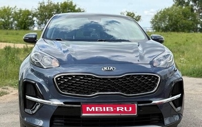KIA Sportage IV рестайлинг, 2020 год, 2 070 000 рублей, 1 фотография