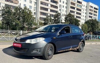 Chery Bonus (A13), 2013 год, 260 000 рублей, 1 фотография