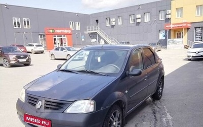 Renault Logan I, 2007 год, 260 000 рублей, 1 фотография