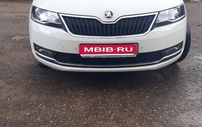 Skoda Rapid I, 2019 год, 1 800 000 рублей, 1 фотография