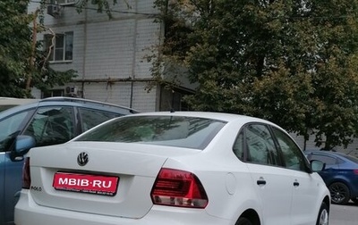 Volkswagen Polo VI (EU Market), 2015 год, 1 200 000 рублей, 1 фотография