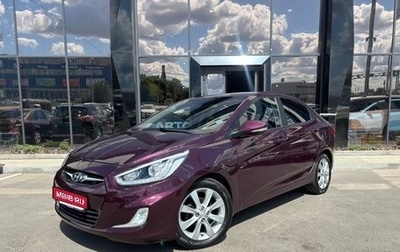 Hyundai Solaris II рестайлинг, 2013 год, 719 000 рублей, 1 фотография