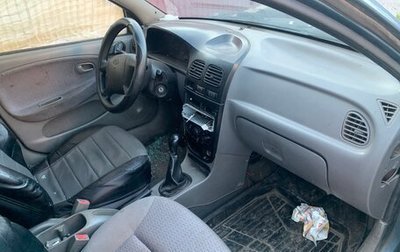 KIA Rio II, 2000 год, 45 000 рублей, 1 фотография