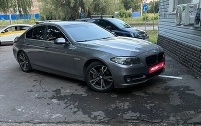 BMW 5 серия, 2014 год, 1 750 000 рублей, 1 фотография