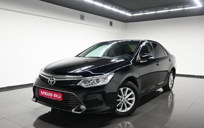 Toyota Camry, 2016 год, 1 595 000 рублей, 1 фотография