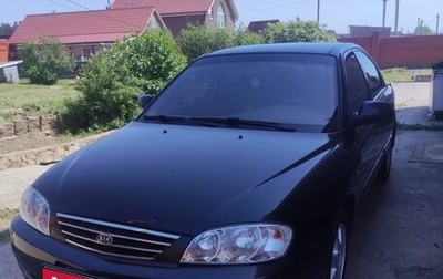 KIA Spectra II (LD), 2007 год, 335 000 рублей, 1 фотография