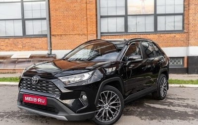 Toyota RAV4, 2021 год, 3 500 000 рублей, 1 фотография