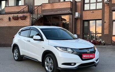 Honda Vezel, 2015 год, 1 470 000 рублей, 1 фотография
