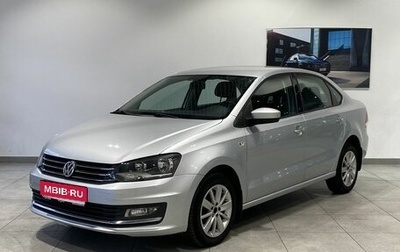 Volkswagen Polo VI (EU Market), 2016 год, 1 150 000 рублей, 1 фотография