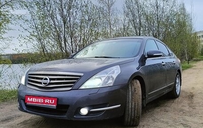 Nissan Teana, 2010 год, 900 000 рублей, 1 фотография