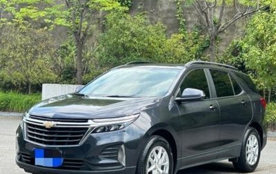 Chevrolet Equinox III, 2021 год, 1 320 000 рублей, 1 фотография