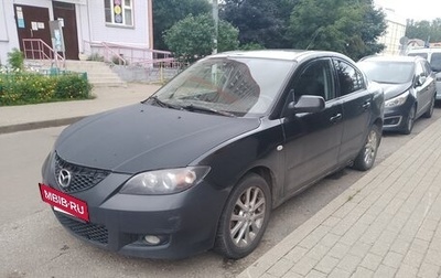 Mazda 3, 2008 год, 510 000 рублей, 1 фотография
