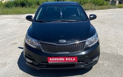 KIA Rio III рестайлинг, 2015 год, 730 000 рублей, 1 фотография