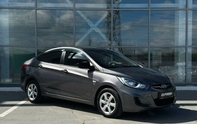 Hyundai Solaris II рестайлинг, 2014 год, 900 000 рублей, 1 фотография