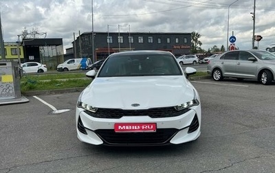KIA K5, 2021 год, 2 450 000 рублей, 1 фотография