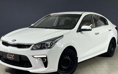 KIA Rio IV, 2017 год, 1 100 000 рублей, 1 фотография