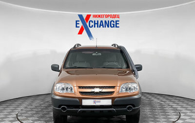 Chevrolet Niva I рестайлинг, 2018 год, 679 000 рублей, 1 фотография