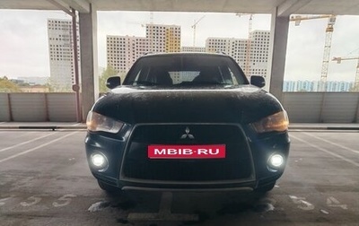 Mitsubishi Outlander III рестайлинг 3, 2011 год, 950 000 рублей, 1 фотография