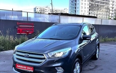 Ford Kuga III, 2018 год, 1 700 000 рублей, 1 фотография