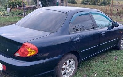 KIA Spectra II (LD), 2009 год, 300 000 рублей, 1 фотография