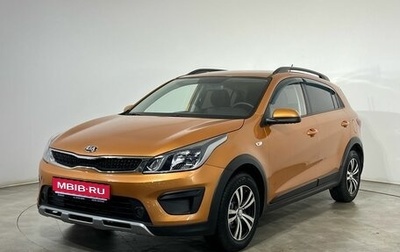 KIA Rio IV, 2017 год, 1 300 000 рублей, 1 фотография