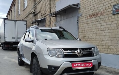 Renault Duster I рестайлинг, 2016 год, 1 200 000 рублей, 1 фотография