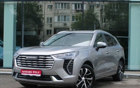 Haval Jolion, 2023 год, 2 020 000 рублей, 1 фотография