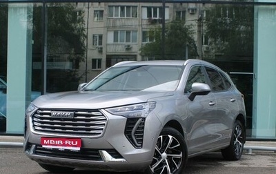 Haval Jolion, 2023 год, 2 020 000 рублей, 1 фотография