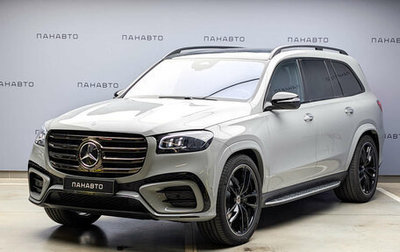 Mercedes-Benz GLS, 2025 год, 19 650 000 рублей, 1 фотография