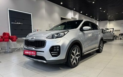 KIA Sportage IV рестайлинг, 2016 год, 1 790 000 рублей, 1 фотография