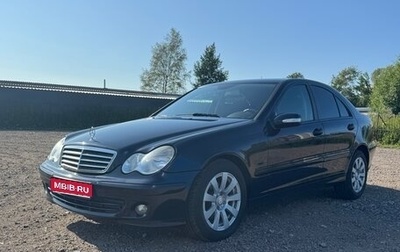 Mercedes-Benz C-Класс, 2005 год, 990 000 рублей, 1 фотография