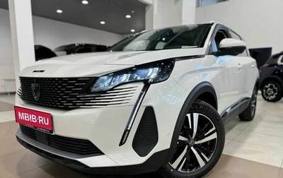 Peugeot 5008 II, 2023 год, 4 199 000 рублей, 1 фотография