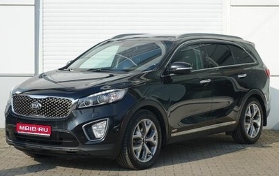 KIA Sorento III Prime рестайлинг, 2017 год, 2 447 000 рублей, 1 фотография