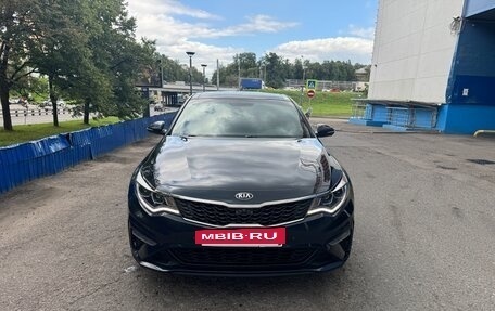 KIA Optima IV, 2018 год, 1 875 000 рублей, 3 фотография