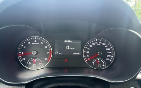 KIA Optima IV, 2018 год, 1 875 000 рублей, 13 фотография
