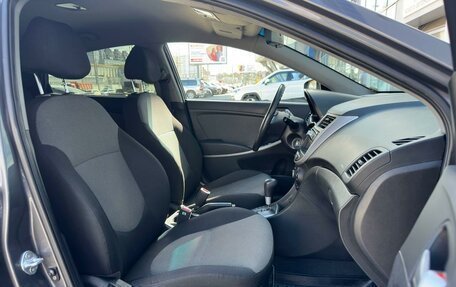 Hyundai Solaris II рестайлинг, 2014 год, 900 000 рублей, 8 фотография